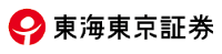 東海東京証券